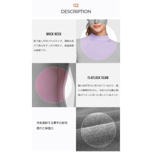 レディース 秋 冬用起毛 長袖 ハイネック ス...の詳細画像3