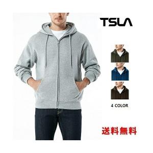 メンズ ランニング ジャケット フード付き パーカー 軽量  UVカット 防風 TESLA テスラ｜plum-net