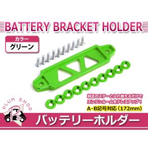JA12 JA22 JB23 JB33 JB43 ジムニー キャスター ブッシュ 圧入治具