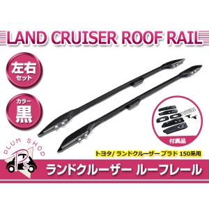 トヨタ（TOYOTA） TOYOTAトヨタ純正 ランドクルーザー ラジエータ