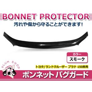 日野自動車 サーモスタット 日野 プロフィア（FR/FS/FW/FN/SH）E13C