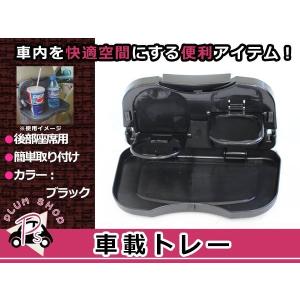 メルセデス・ベンツ 純正部品 コレクション コンフォートシステム
