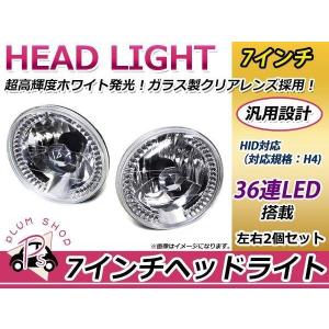 丸形 ヘッドライト LED72連 ジムニー JA11 JA12 JA22 クリア