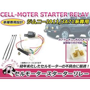 トヨタ 純正部品 ZVW52 プリウスPHV 充電ケーブル 充電コード 電気