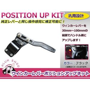 ☆SUSPENSION PLUS UC-01 直巻き☆ID66-152mm(6inch)-12k (2本