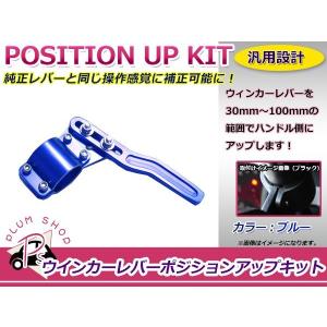 L700 ミラ ミラクオーレ ミラジーノ アヴィ ステアリングボス ハンドル