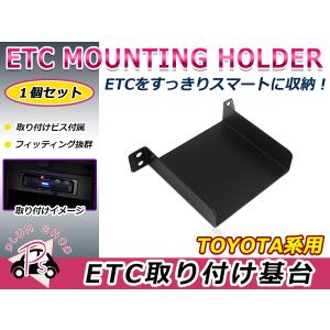 トヨタ 純正部品 ZVW52 プリウスPHV 充電ケーブル 充電コード 電気