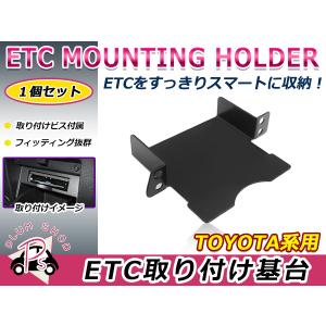 正規品】トヨタ純正部品 70系 KZJ78 70 76 77 ランクル プラド