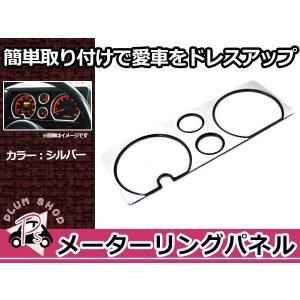 日産（NISSAN） パワステポンプ ニッサン キャラバン CQGE25 49110
