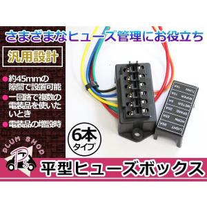 ドライブレコーダー TZ-D205W対応 3極DCプラグ 直結配線 電源直 DC
