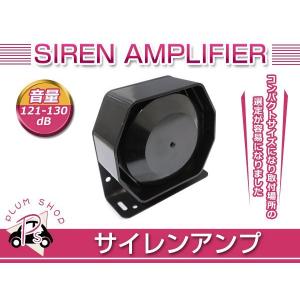 パトライト　マイク　SDM-08A ホルダー付き sdm-08a_2.jpg