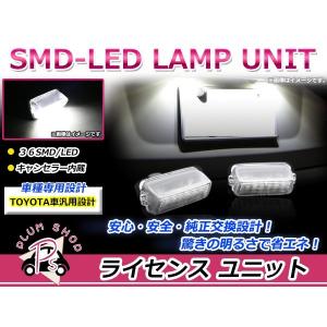 正規品】 日産純正部品 B120 B121 B122 サニートラック ヒーターコック