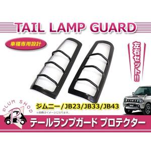 JB23W JA22W ジムニー K6A スロットル スペーサー セット ガスケット
