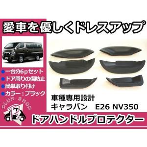 マツダ純正部品 ユーノスロードスター NA NB NA6CE ハードトップ 取付