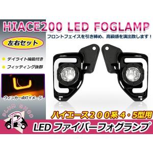 純正交換 フォグランプユニット LED フォグライト KOITO 114