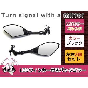 4947934086105 新品番：201547 ナンバープレートホルダーType2