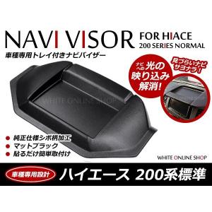 レガンス LEGANCE カーナビ・カーエレクトロニクス スタイリッシュ
