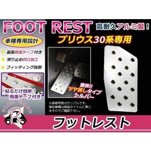スバル 純正 新品 インプレッサ GD GG センターパネル アッパー 上部