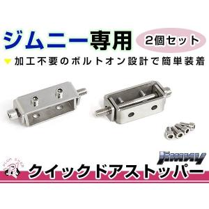 ジムニーJA11のソレノイドバルブ 18117-82c00 スズキ純正部品