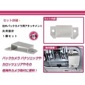 メール便送料無料 DA17V DA17W エブ...の詳細画像1
