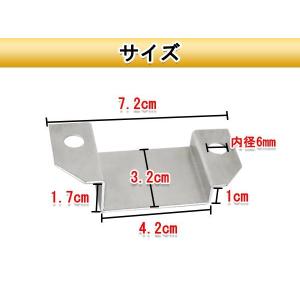 メール便送料無料 DA17V DA17W エブ...の詳細画像2