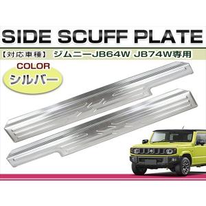 車両 AV インターフェースコード パナソニック Panasonic CN