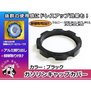 ジムニー sj30 ja71 ja11 純正 フューエルタンク 正規品】 スズキ純正部品 ジムニー SJ30 JA71 JA11 JA12 JA22