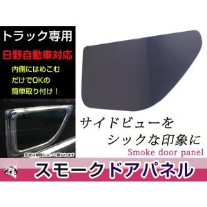 日野 グランドプロフィア NEWプロフィア レンジャープロ