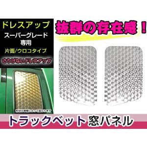 キシューン 24V 専用ニップル2個 セット販売 排気バルブ mc840190互換
