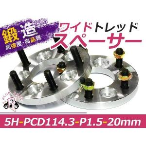 ジャイロキャノピー　スペーサー40ミリ Amazon | ジャイロキャノピー ジャイロX ジャイロUP 40mm アルミ