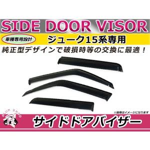 日産 S20エンジン用 ヘッドカバーパッキン シールワッシャーセット 新品未使用 S20エンジン タペットカバーパッキン シールワッシャーセット KPGC10