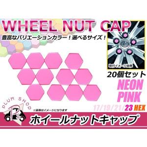 メルセデスベンツ アウディ BMW VW 輸入車用 ホイールボルト