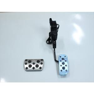 トヨタ（TOYOTA） トヨタ純正 アルミペダルセット (アクセルレータASSY