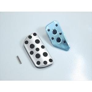 トヨタ純正 50系 プロボックス アルミペダルセット アクセル&ブレーキ
