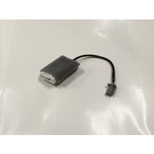 メール便 トヨタ純正 DOPナビ用 NSZT-W64T ステアリングスイッチ メール便 トヨタ純正 DOPナビ用 NSZT-W64T ステアリングスイッチ