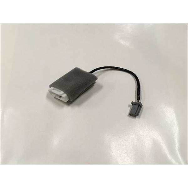 メール便 トヨタ純正 DOPナビ用 NSZN-W64T ステアリングスイッチ 変換ケーブル コード ...