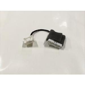 メール便 トヨタ純正 DOPナビ用 NSZT-W64 ステアリングスイッチ 変換