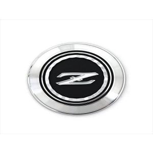日産（NISSAN） フロント フード ボンネット エンブレム フェアレディZ