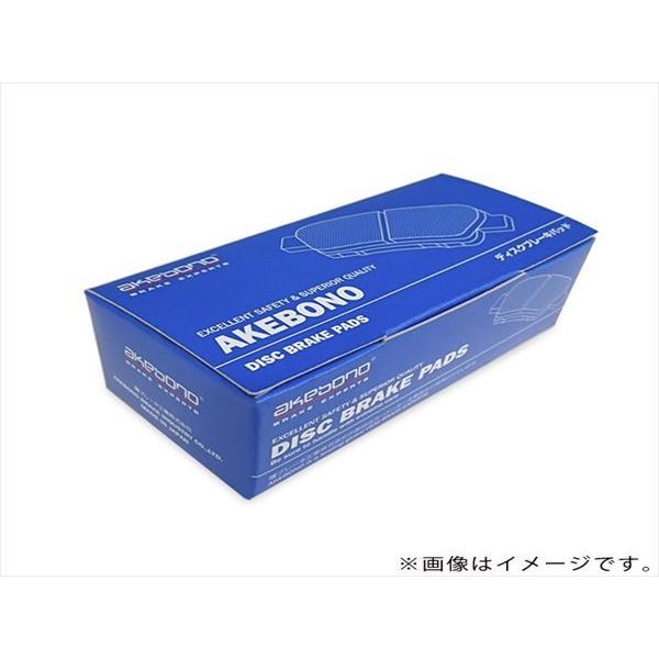 AN-727K 曙 アケボノ HE21S アルトラパン H14/1〜H20/11 ブレーキパッド 4...