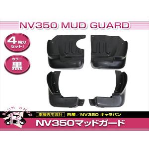 Plexus (プレクサス) 国内正規品 368ml : JO-YA.com - 通販 - Yahoo