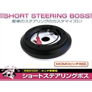 NARDI ナルディ クラシック＆FETボスキットセット SPORTS TYPE A