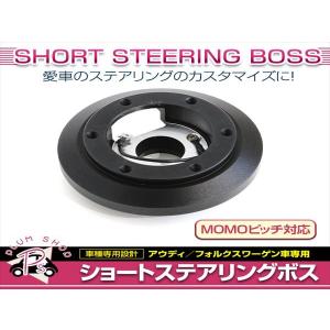 アウディ A3 A4 A6 A8 TT ワーゲン VW ゴルフ ジェッタ パサート