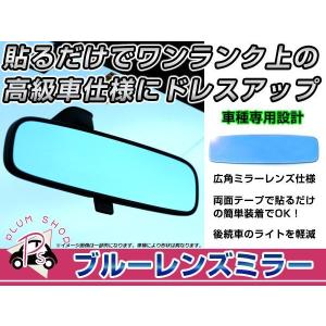 タントl360sバックミラー タント L350S/L360S 右サイドミラー/ドアミラー/バックミラー T16