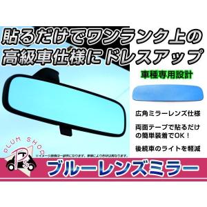ハイラックス トヨタ サーフ 210 215 電動 格納 ドアミラー モーター