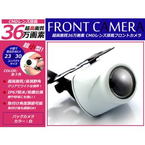メール便 三菱電機 BC-100R バックカメラ 取付ステー ブラケット