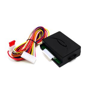 メール便送料無料 ドアミラー自動格納装置 キーレス連動 ホンダ N-BOX/Nボックス JF1/JF2系 ドアロック連動