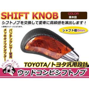 トヨタ ZRR70W ヴォクシー ノア rossomodelloGT-8マフラー ROSSO MODELLO 【送料無料】ロッソモデロ GT-8 ヴォクシー ノア
