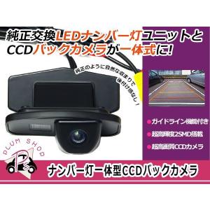 45度 o2センサー アダプター 警告灯キャンセラー R35 インプレッサ