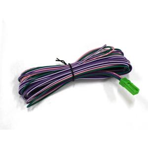 エルグランド E52 H26.2〜 解除 視聴 配線キット TVキット