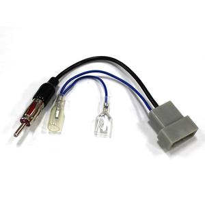 新型 日産 ラジオ変換コネクタ セレナ h17.5〜h22.11 ラジオアンテナ